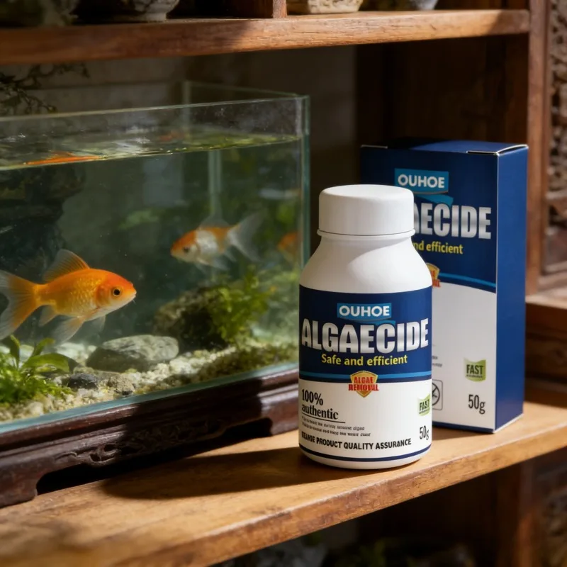 Aquarium Moss - สารกำจัดสาหร่ายประสิทธิภาพสูง 50 กรัม สำหรับควบคุมสาหร่ายและตะไคร่น้ำในบ่อปลา ลดน้ำเขียว ทำให้น้ำใส