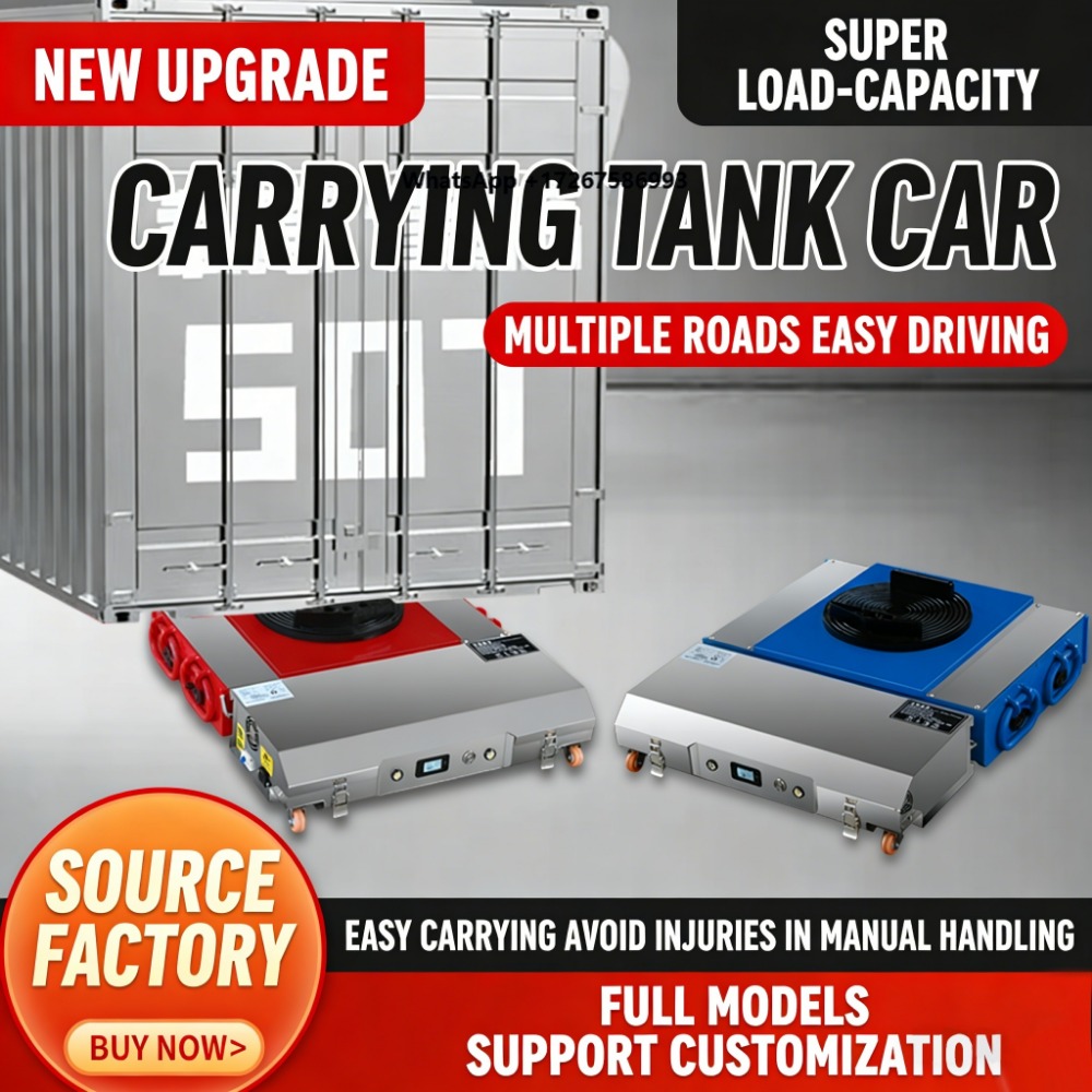 Planted Tank - หุ่นยนต์ AGV สำหรับการขนย้ายวัสดุ รถถังขนาดเล็ก รถนำทางอัตโนมัติ โครงรถสเก็ตสำหรับเคลื่อนย้ายสินค้า