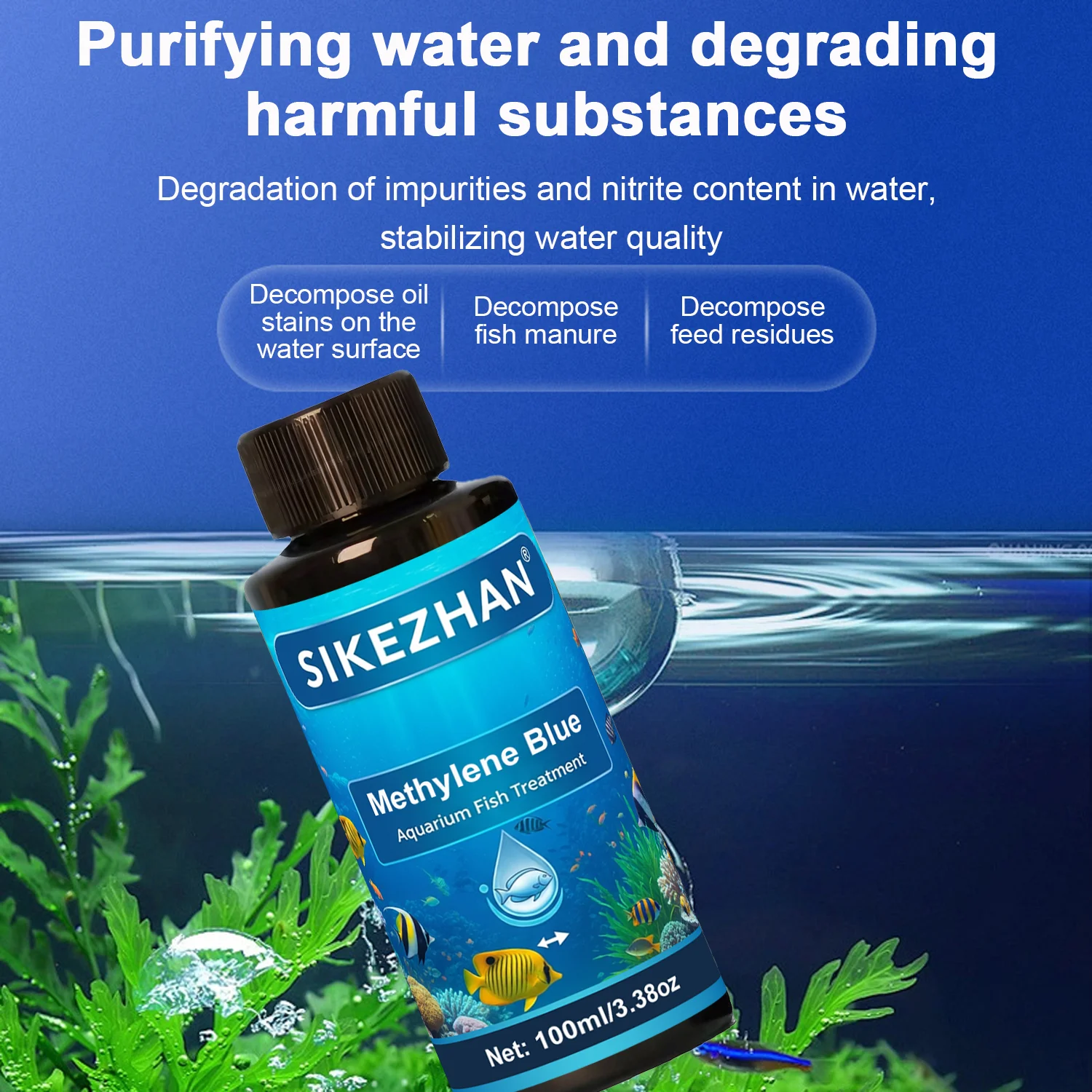 เมทิลีนบลู ยาฆ่าเชื้อโรคในตู้ป - Aquarium Liquid Carbon บทวิจารณ์และราคา
