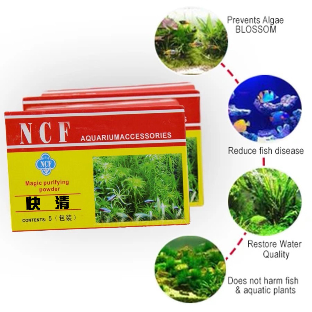 Aquarium Water Purifying Powde - Aquarium Moss บทวิจารณ์และราคา