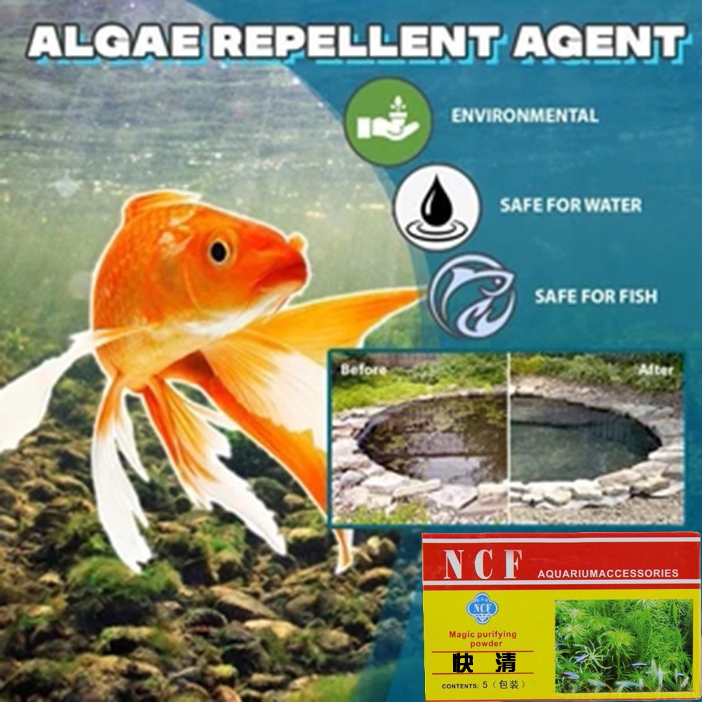 Aquarium Water Purifying Powde - Aquarium Moss บทวิจารณ์และราคา